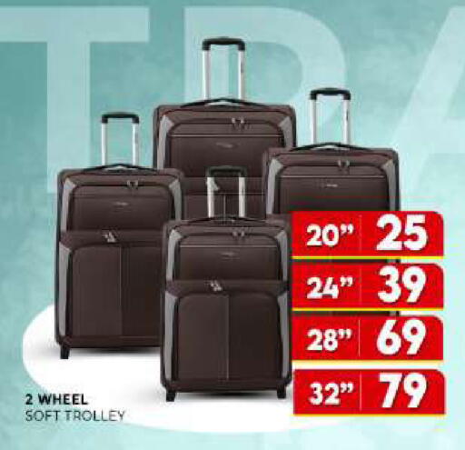 available at Al Madina  in UAE - Sharjah / Ajman