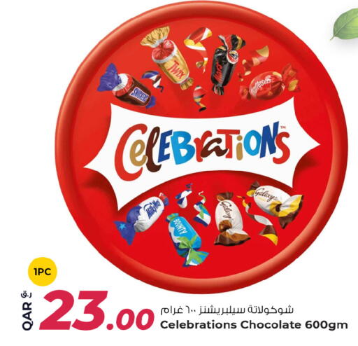 available at Rawabi Hypermarket in Qatar - Al Rayyan