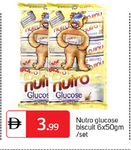 available at TALAL MARKET in UAE - Sharjah / Ajman