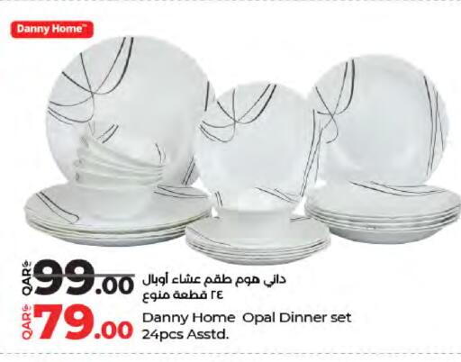 available at LuLu Hypermarket in Qatar - Doha