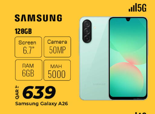 available at Al Rawabi Electronics in Qatar - Al Rayyan