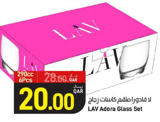 available at SPAR in Qatar - Al Wakra