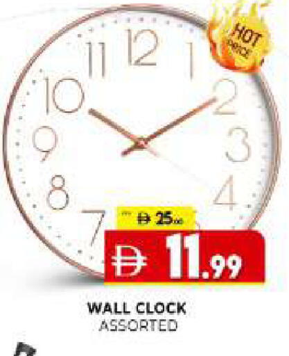 available at Al Madina  in UAE - Sharjah / Ajman