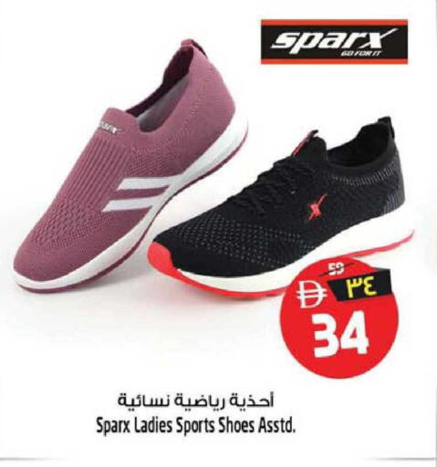 available at سفاري هايبرماركت in الإمارات العربية المتحدة , الامارات - دبي