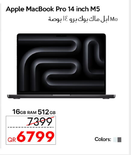 Apple available at آي كونكت in قطر - الشمال