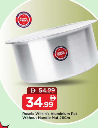 available at مارك & سيف in الإمارات العربية المتحدة , الامارات - الشارقة / عجمان