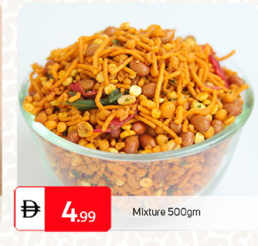 available at سوق طلال in الإمارات العربية المتحدة , الامارات - دبي