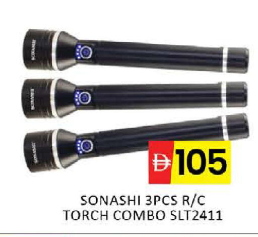 Mango available at مانجو هايبرماركت in الإمارات العربية المتحدة , الامارات - دبي