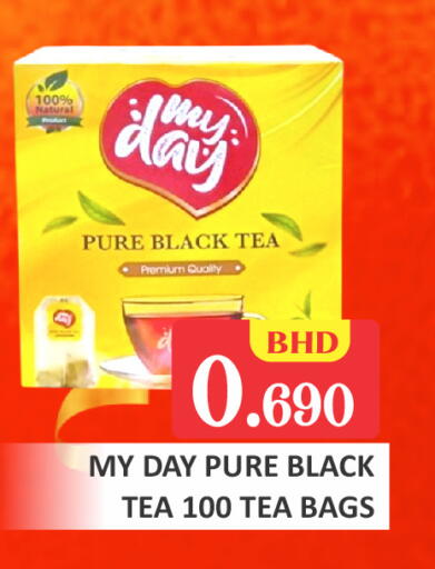 100 % natural product day pure black tea premium quality bhd 0.690 my day pure black tea 100 tea bags talal markets طلال ماركت