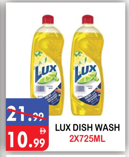 Lemon available at United Hypermarket in UAE - Dubai