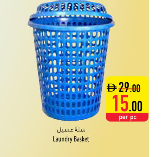 available at Safeer Market in UAE - Ras al Khaimah