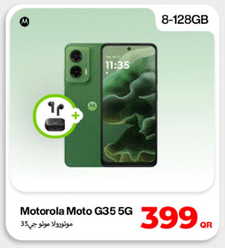 available at Miracle Phones in Qatar - Umm Salal