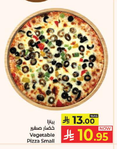 available at Kabayan Hypermarket in KSA, Saudi Arabia, Saudi - Jeddah