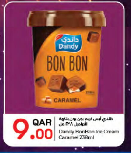 available at LuLu Hypermarket in Qatar - Al-Shahaniya