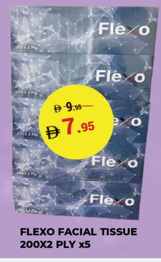 available at Kerala Hypermarket in UAE - Ras al Khaimah