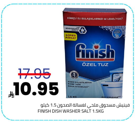 available at Astra Markets in KSA, Saudi Arabia, Saudi - Tabuk