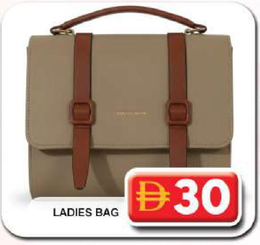 available at Grand Hyper Market in UAE - Dubai