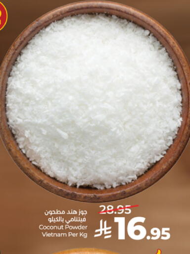 Coconut available at LULU Hypermarket in KSA, Saudi Arabia, Saudi - Mecca