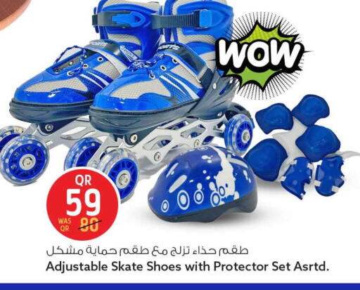 available at سفاري هايبر ماركت in قطر - الوكرة