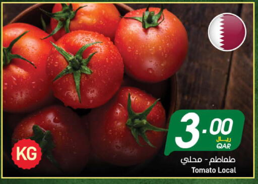 Tomato available at ســبــار in قطر - الخور