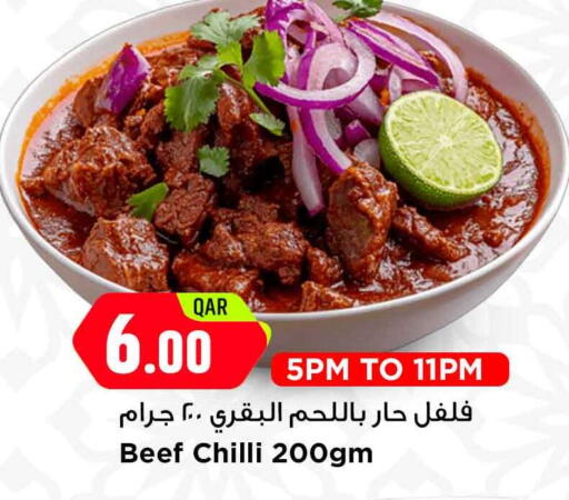 Chilli available at Marza Hypermarket in Qatar - Doha