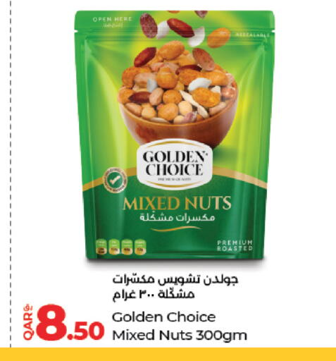 available at LuLu Hypermarket in Qatar - Al Wakra