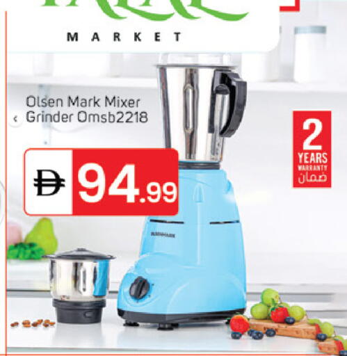 available at سوق طلال in الإمارات العربية المتحدة , الامارات - دبي