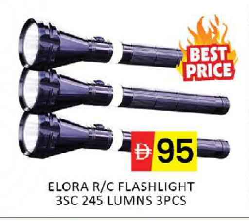 Mango available at مانجو هايبرماركت in الإمارات العربية المتحدة , الامارات - دبي