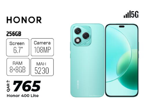 available at الروابي للإلكترونيات in قطر - الريان