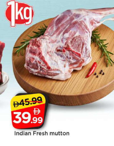 available at Mark & Save in UAE - Abu Dhabi