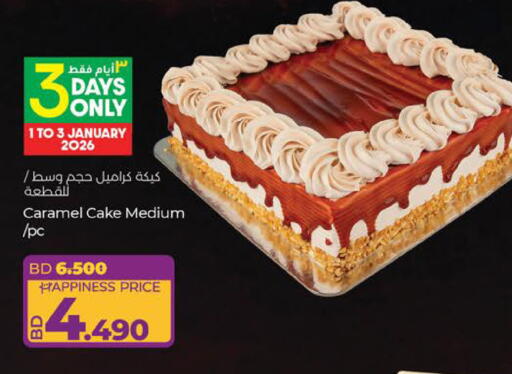 ٣ أيام فقط days 38 only 1 to 3 january 2026 كيكة كراميل حجم وسط / للقطعة caramel cake medium / pc bd 6.500 happiness price ₤ 4.490 lulu hypermarket لولو هايبر ماركت