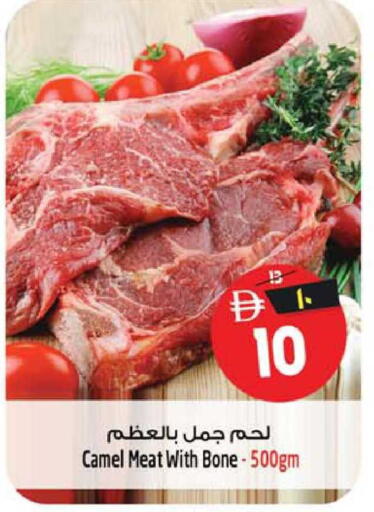 available at سفاري هايبرماركت in الإمارات العربية المتحدة , الامارات - دبي