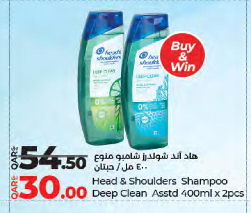 available at LuLu Hypermarket in Qatar - Al Khor