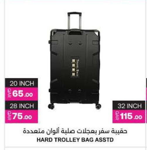 available at أنصار جاليري in قطر - الدوحة