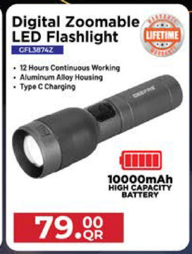 available at Grand Hypermarket in Qatar - Doha