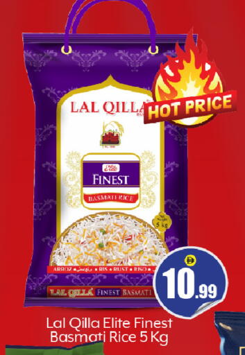 available at BIGmart in UAE - Abu Dhabi