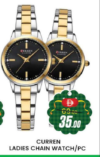 available at المدينة in الإمارات العربية المتحدة , الامارات - دبي