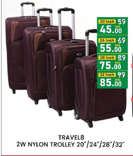 available at المدينة in الإمارات العربية المتحدة , الامارات - دبي