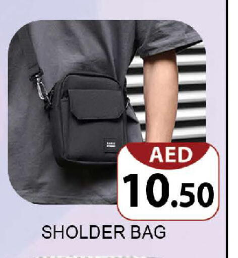 available at AL MADINA (Dubai) in UAE - Dubai