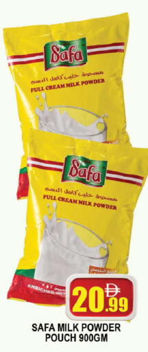 available at AL MADINA (Dubai) in UAE - Dubai