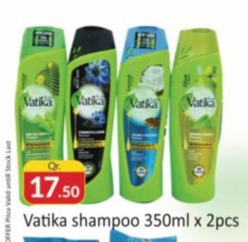 available at كبايان ستور in قطر - الدوحة