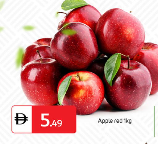 Apple available at TALAL MARKET in UAE - Dubai