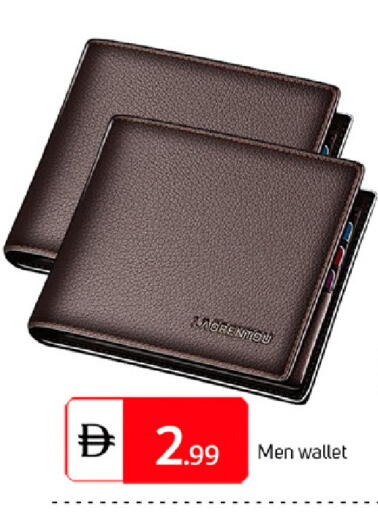 available at سوق طلال in الإمارات العربية المتحدة , الامارات - دبي