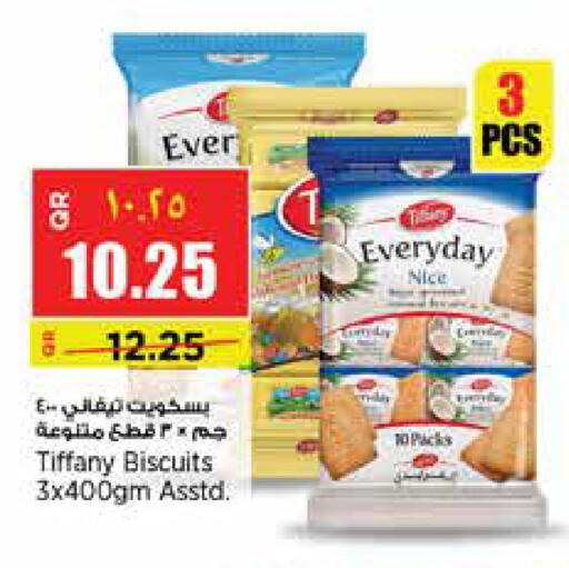 available at Retail Mart in Qatar - Umm Salal