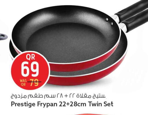 available at Safari Hypermarket in Qatar - Al Shamal