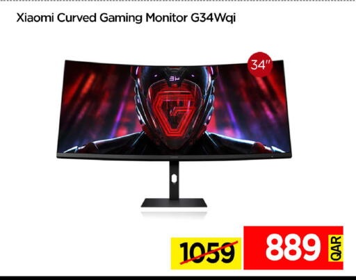 available at iCONNECT  in Qatar - Al-Shahaniya