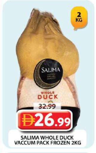 available at جراند هايبر ماركت in الإمارات العربية المتحدة , الامارات - دبي