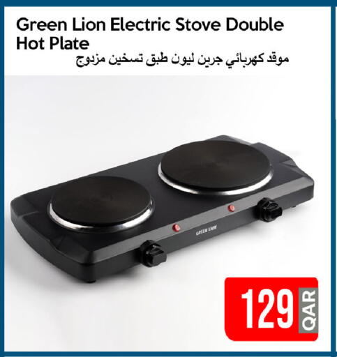 available at iCONNECT  in Qatar - Al-Shahaniya