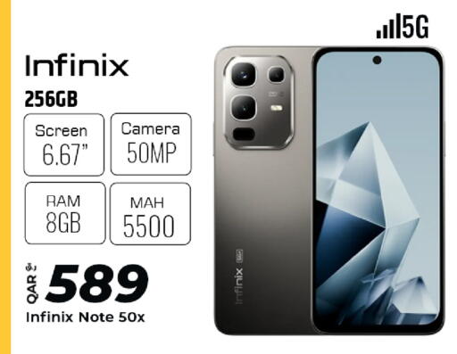 available at الروابي للإلكترونيات in قطر - الريان