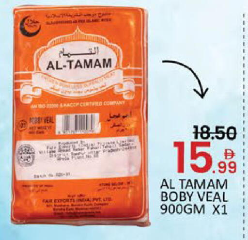 Mango available at مانجو هايبرماركت in الإمارات العربية المتحدة , الامارات - دبي